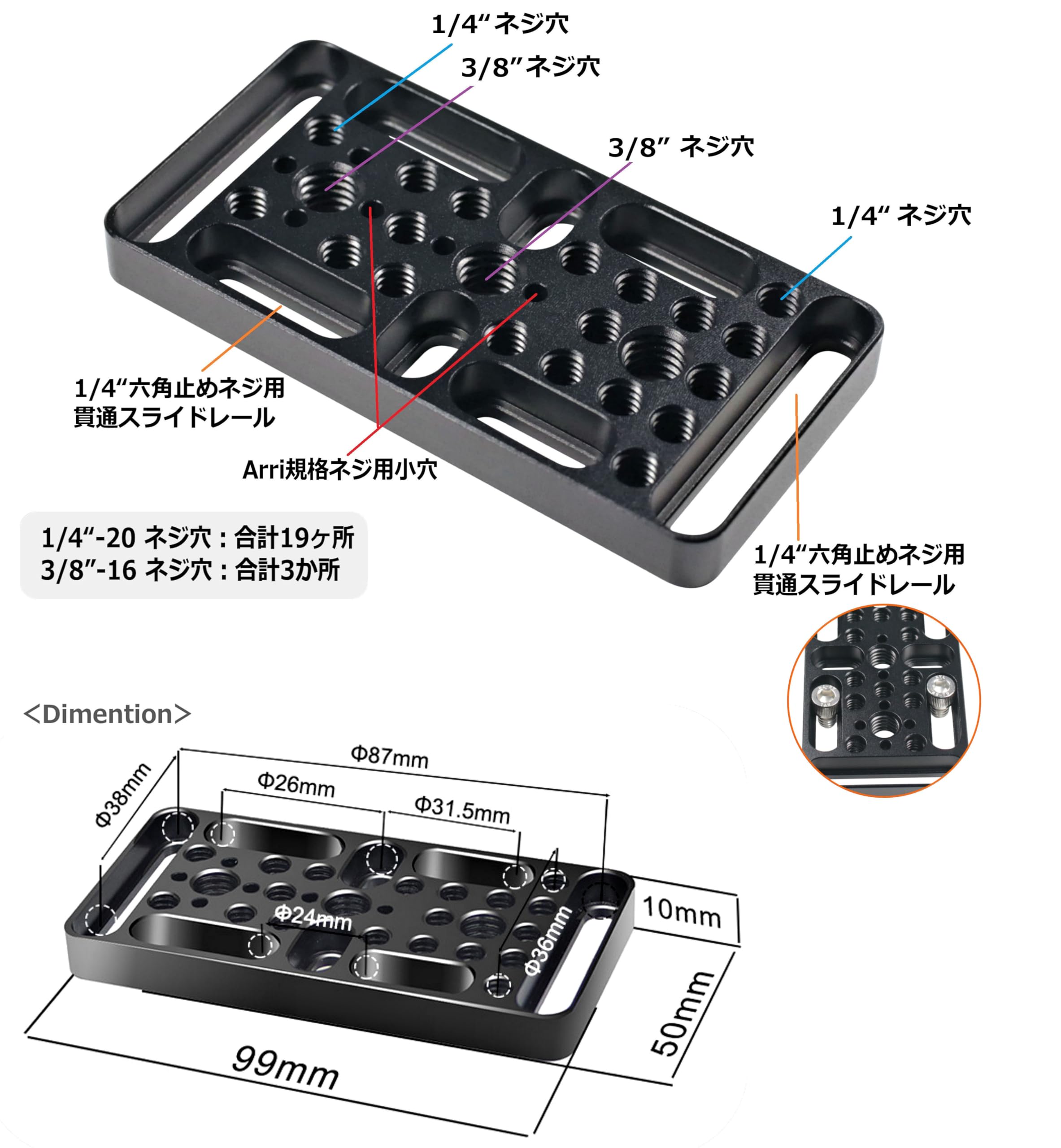 写真添付用 HOOK COLOR フォトアルバム用スペア台紙＜ライトフリー