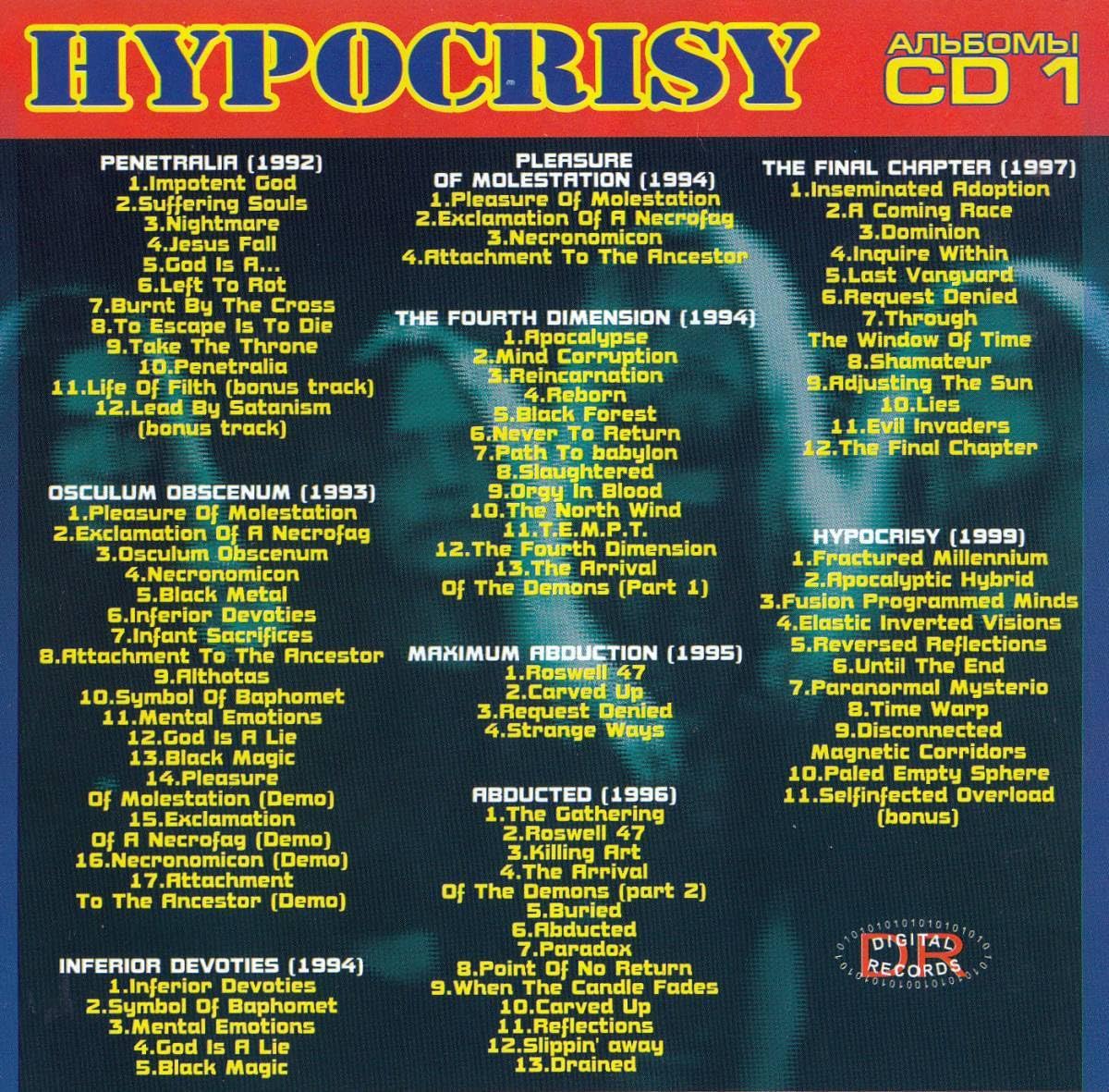 Amazon.co.jp: 【MP3-CD】 Hypocrisy ヒポクリシー 2CD 15アルバム 164 
