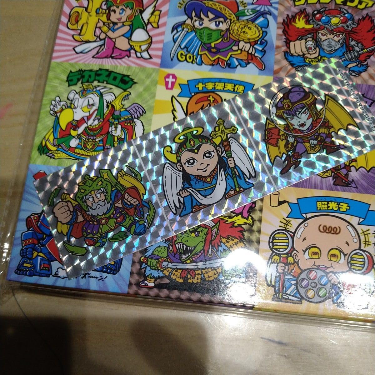 ビックリマン モーリーファンタジー　限定シールホルダー 9点セット ビックリマン モーリーファンタジー 限定シールホルダー 9点セット