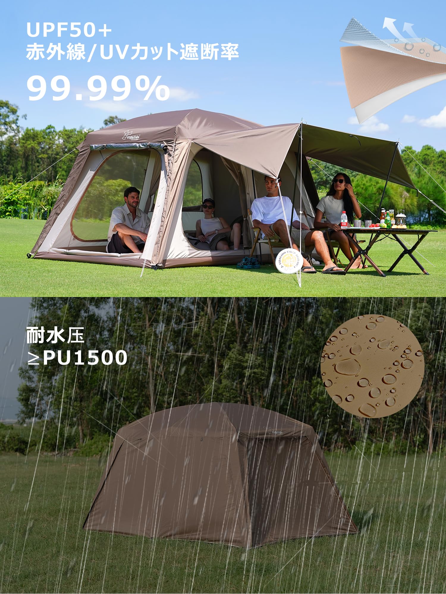 Vidalido伸縮タイプテント Amazon.co.jp: Vidalidoヴィダリド Ridge tent ドームテント 大型