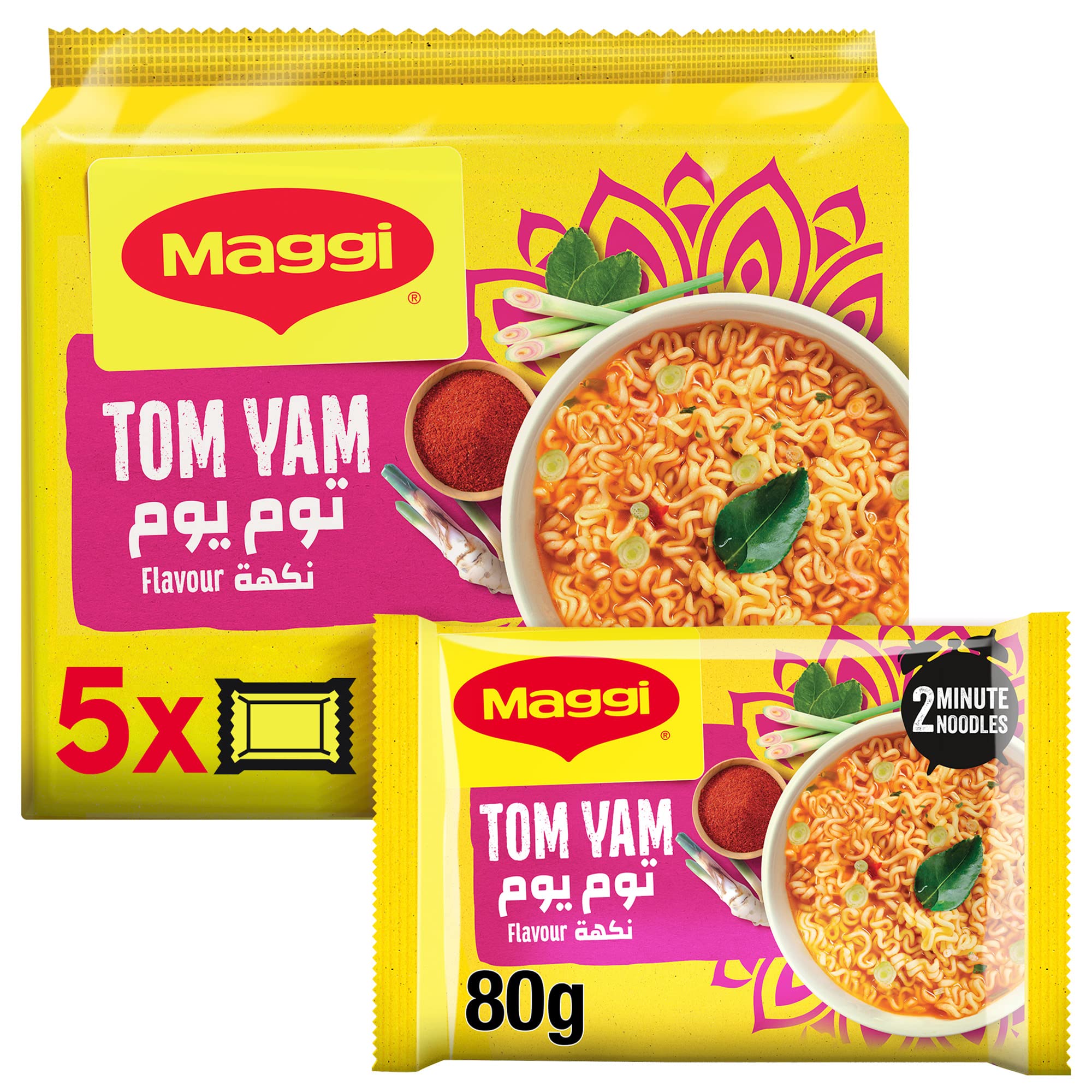 2 Minutes Tom Yam Noodles 80g (Pack of 5)