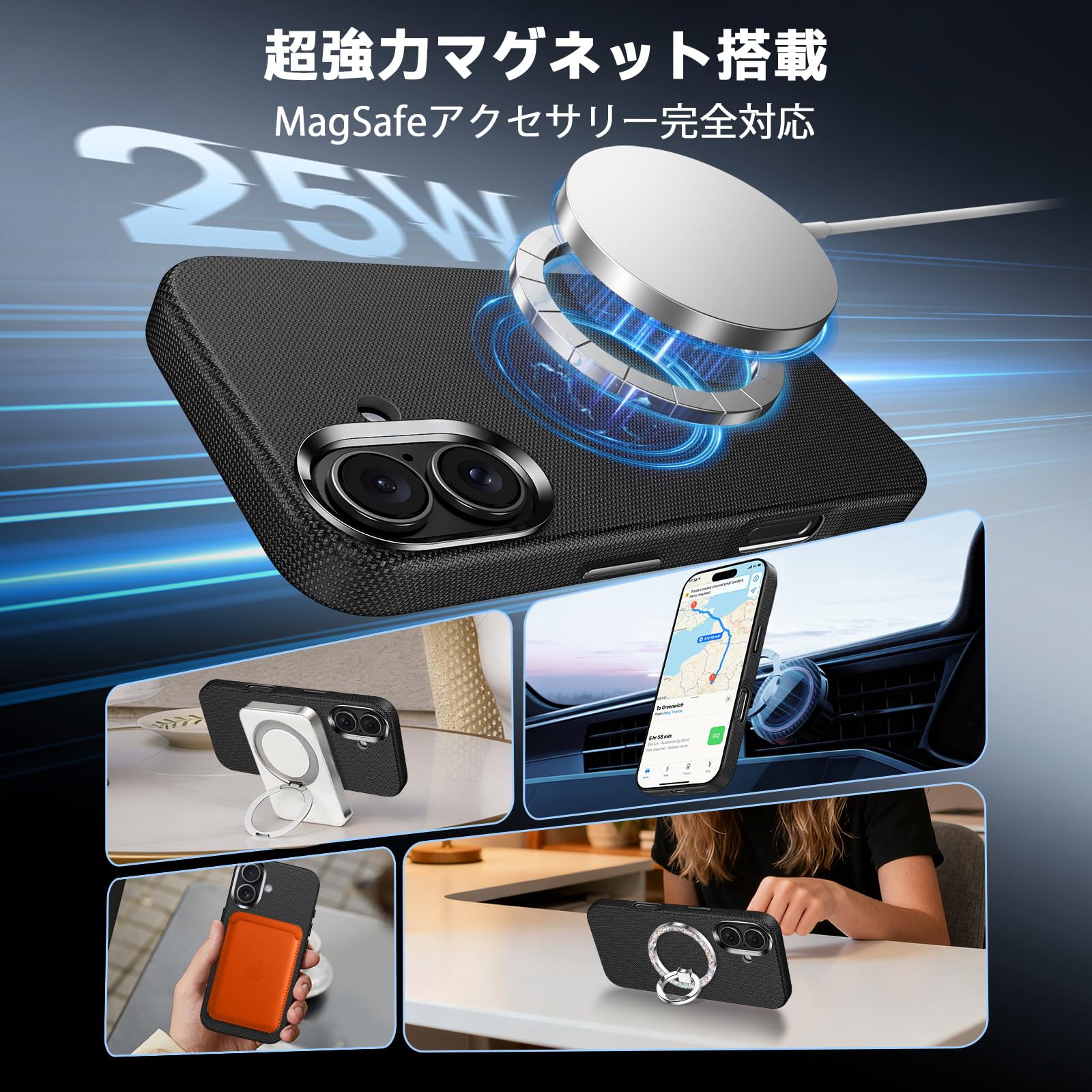 Amazon.co.jp: VENINGO iPhone 17 テックウーブンケース 6.3インチ