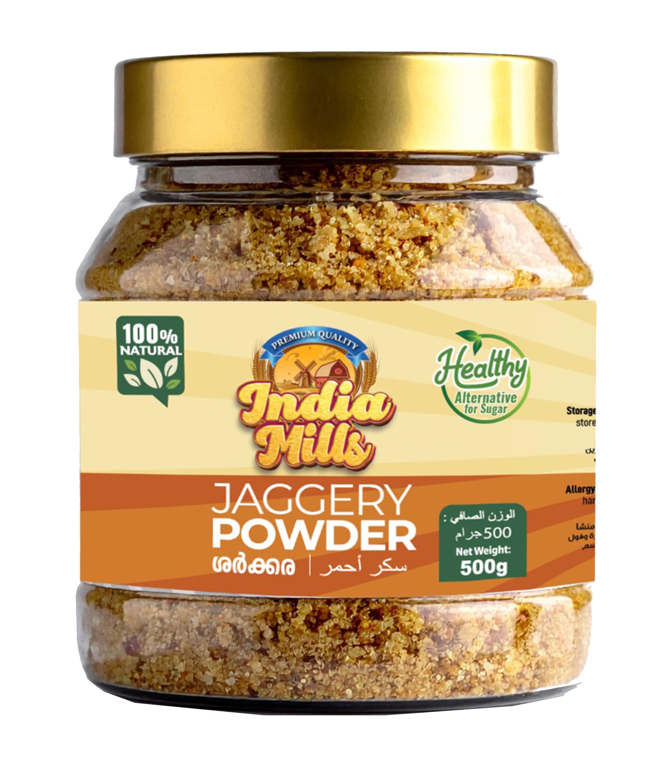 Jaggery Powder 500g Jar | Natural & Unrefined Sweetener | Chemical-Free, Sulphur-Free | Traditional Indian Superfood
