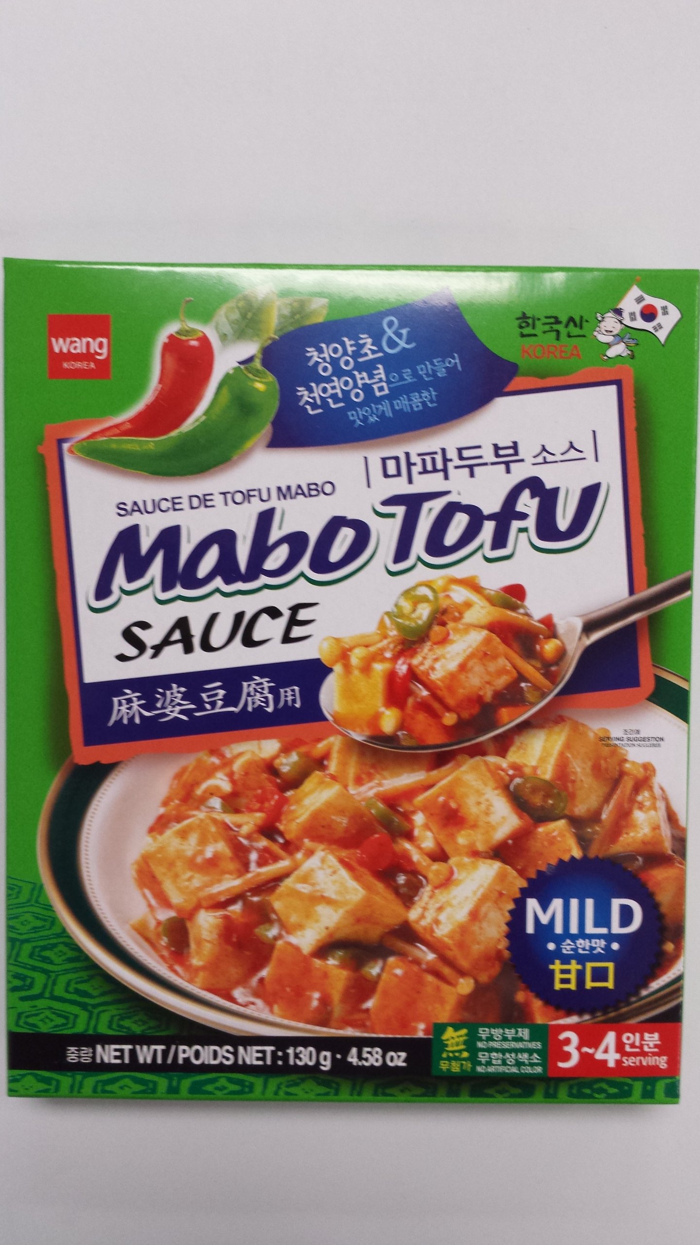 Mabo Tofu Sauce X4 Mild Desertcart Seychelles