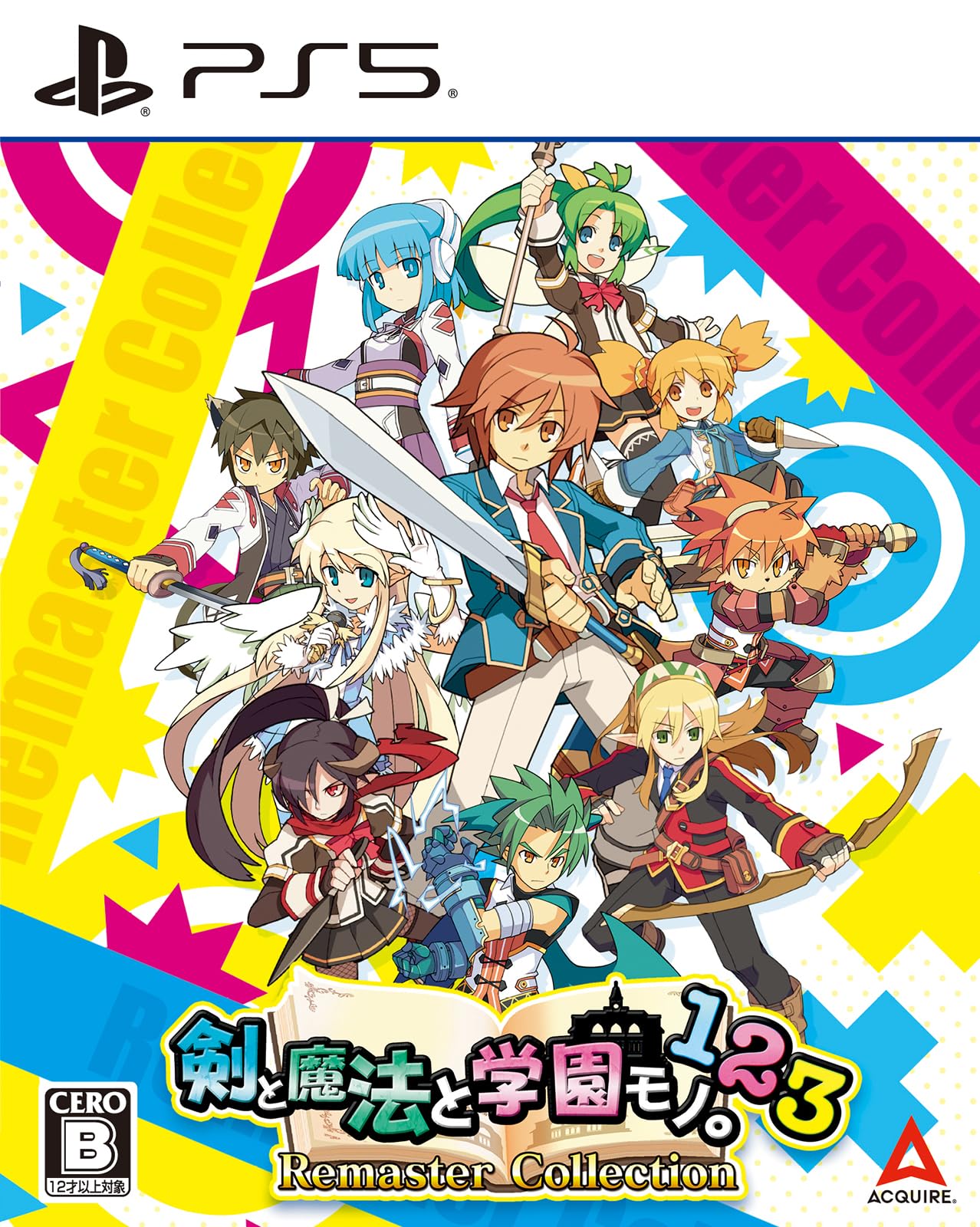 4枚　ポスター　 剣と魔法と学園モノ。3D 4枚 ポスター 剣と魔法と学園モノ。3D 3DS「剣と魔法と学園モノ