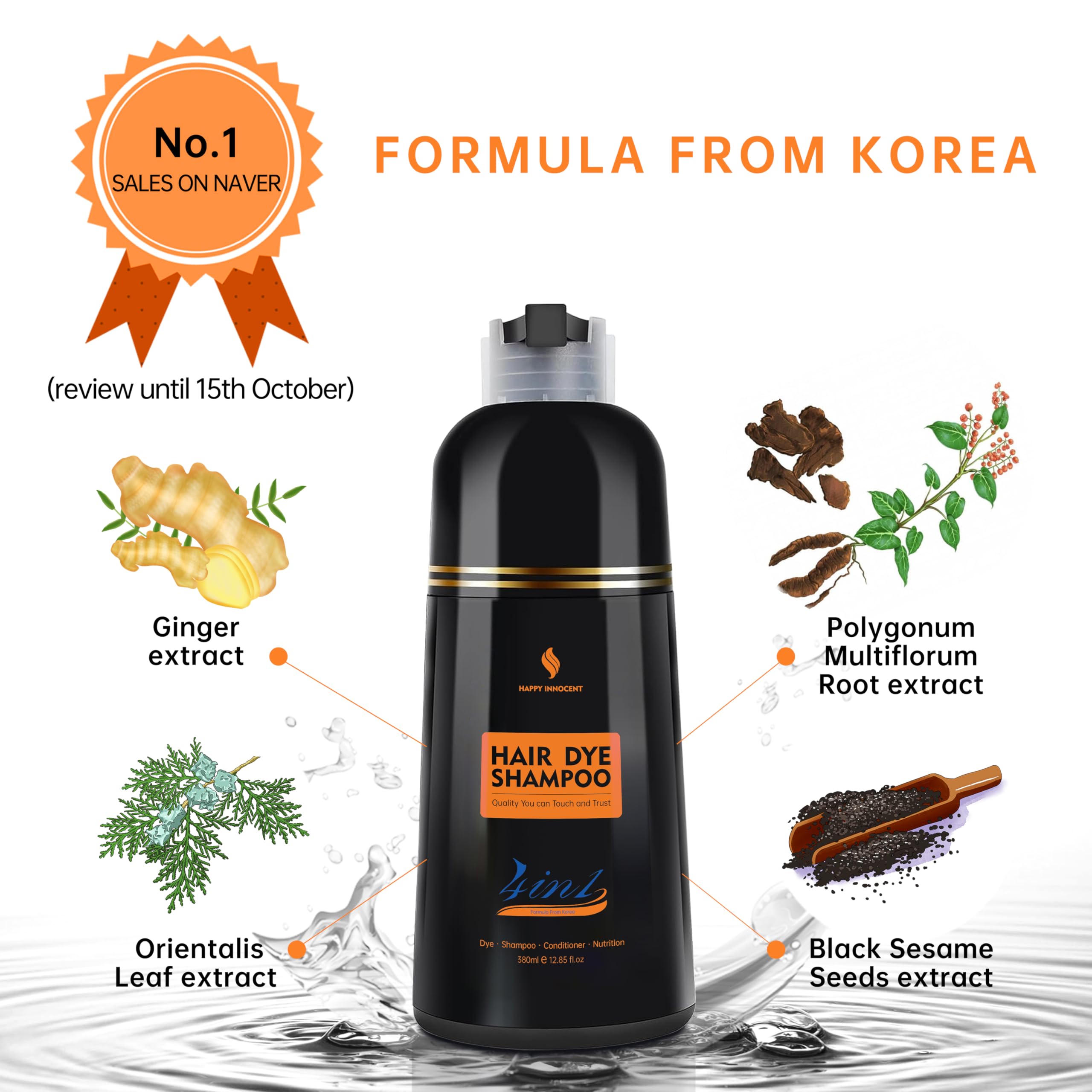 Amazon.com : Happy Innocent Long Lasting Natural Hair Dye Shampoo