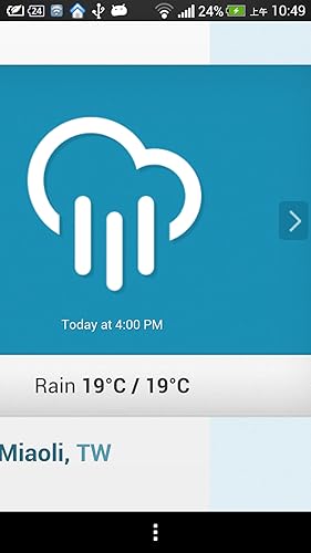 Current Weather Forecast