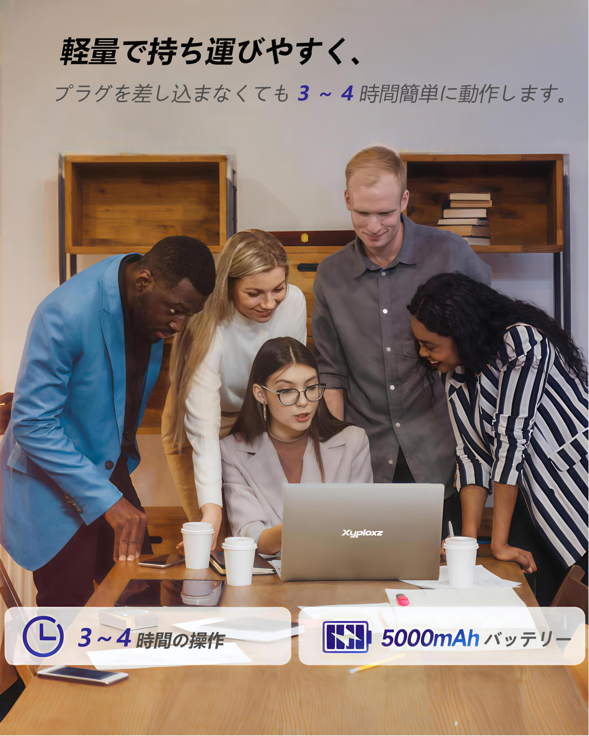 Amazon.co.jp: ノートパソコン、15.6インチLaptops 1080P IPS