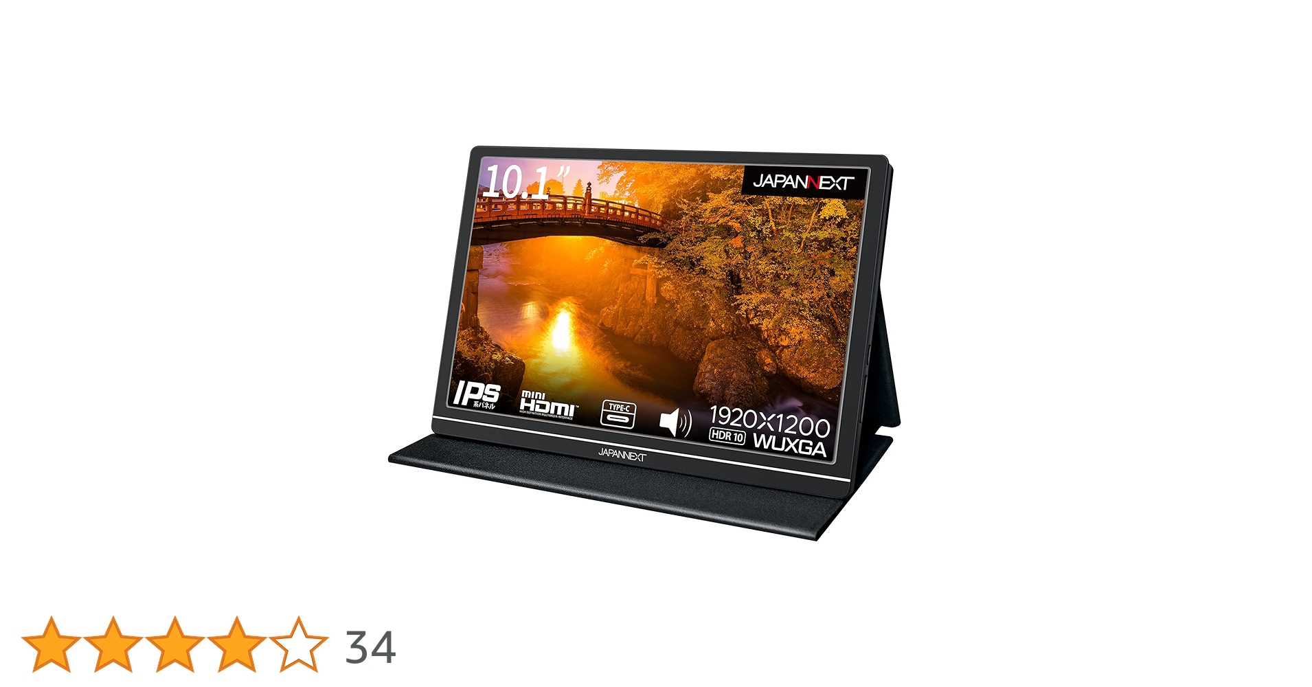 Amazon.co.jp: JAPANNEXT 10.1インチ モバイルモニター IPS