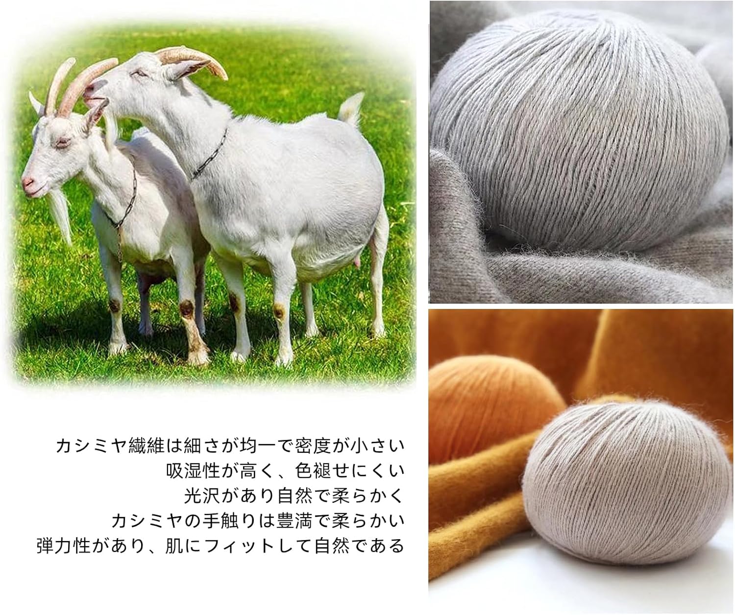 毛糸 ウール 中細糸 編み糸 カシミヤ 毛糸 手編み 毛糸 5玉セット 10玉セット 15玉セット 20玉セット 1玉約50g 配線