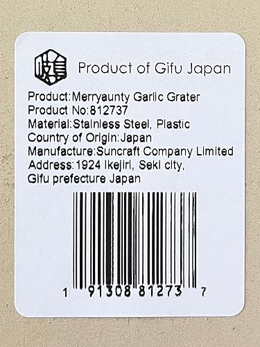 Miniatura 9 de Rallador japonés con mango para wasabi, rábano, ajo, jengibre, manzana, acero inoxidable (6.3 x 3.0 pulgadas), Seki Japón