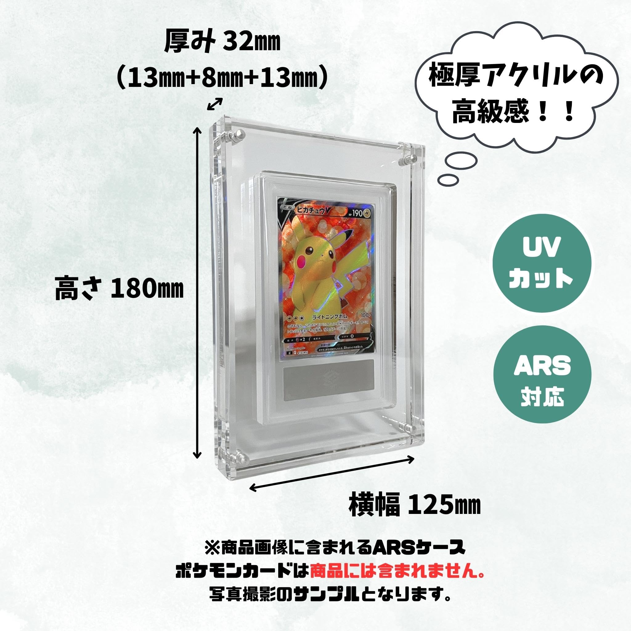 Amazon.co.jp: ヨロズラボ ARS マグネットローダー アクリルブロック