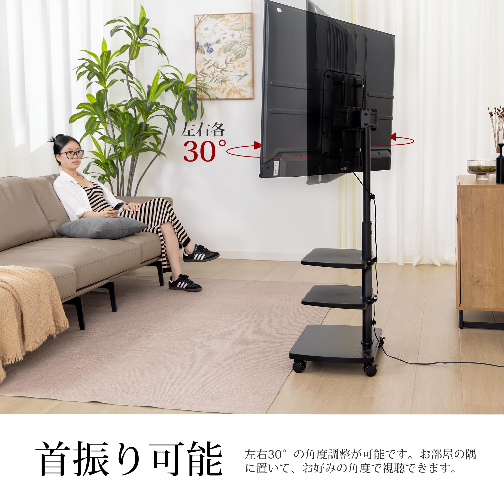 Amazon.co.jp: テレビスタンド 壁寄せテレビスタンド 移動式 テレビ台