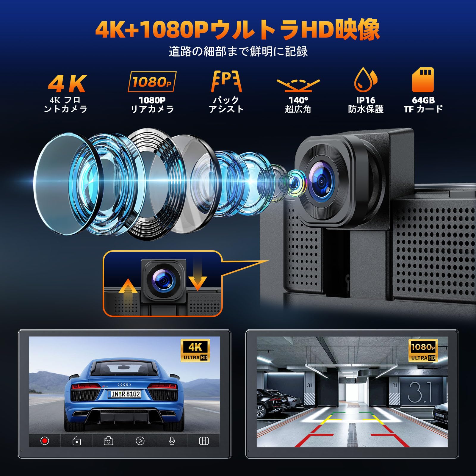 【新品未使用】Volamディスプレイオーディオ 9インチ Amazon.co.jp: Volamディスプレイオーディオ 4Kフロントカメラと