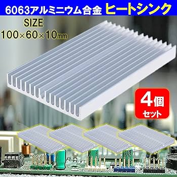 モジュール　高性能ヒートシンクファン放熱シート モジュール 高性能ヒートシンクファン放熱シート 製品・技術