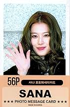 Amazon.co.jp: Twice サナ グッズ