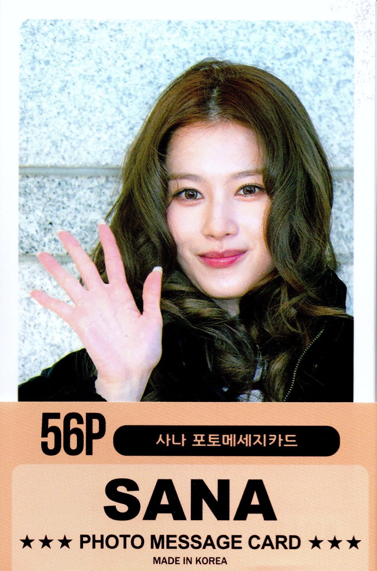 TWICE トゥワイス SANA サナ グッズ フォトメッセージカード 56枚 トレカ カード ミニ ポストカード セット