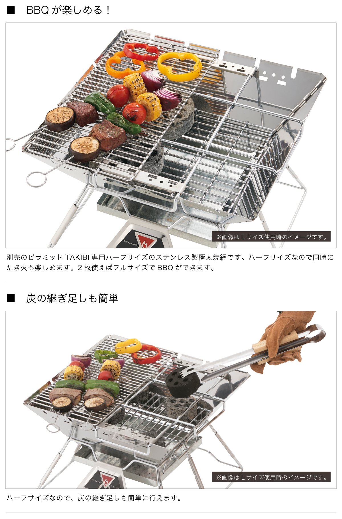 Amazon | ロゴス(LOGOS) ピラミッドハーフステン極太ネット M 81064020