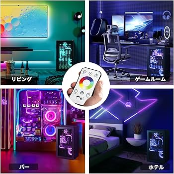 HCK 冷蔵庫 小型 92L ドリンク用 LEDネオン HCK 冷蔵庫 小型 92L ドリンク用 LEDネオン