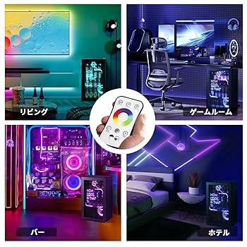 Amazon | HCK ゲーミング冷蔵庫 99L ドリンク用 RGB LEDネオン