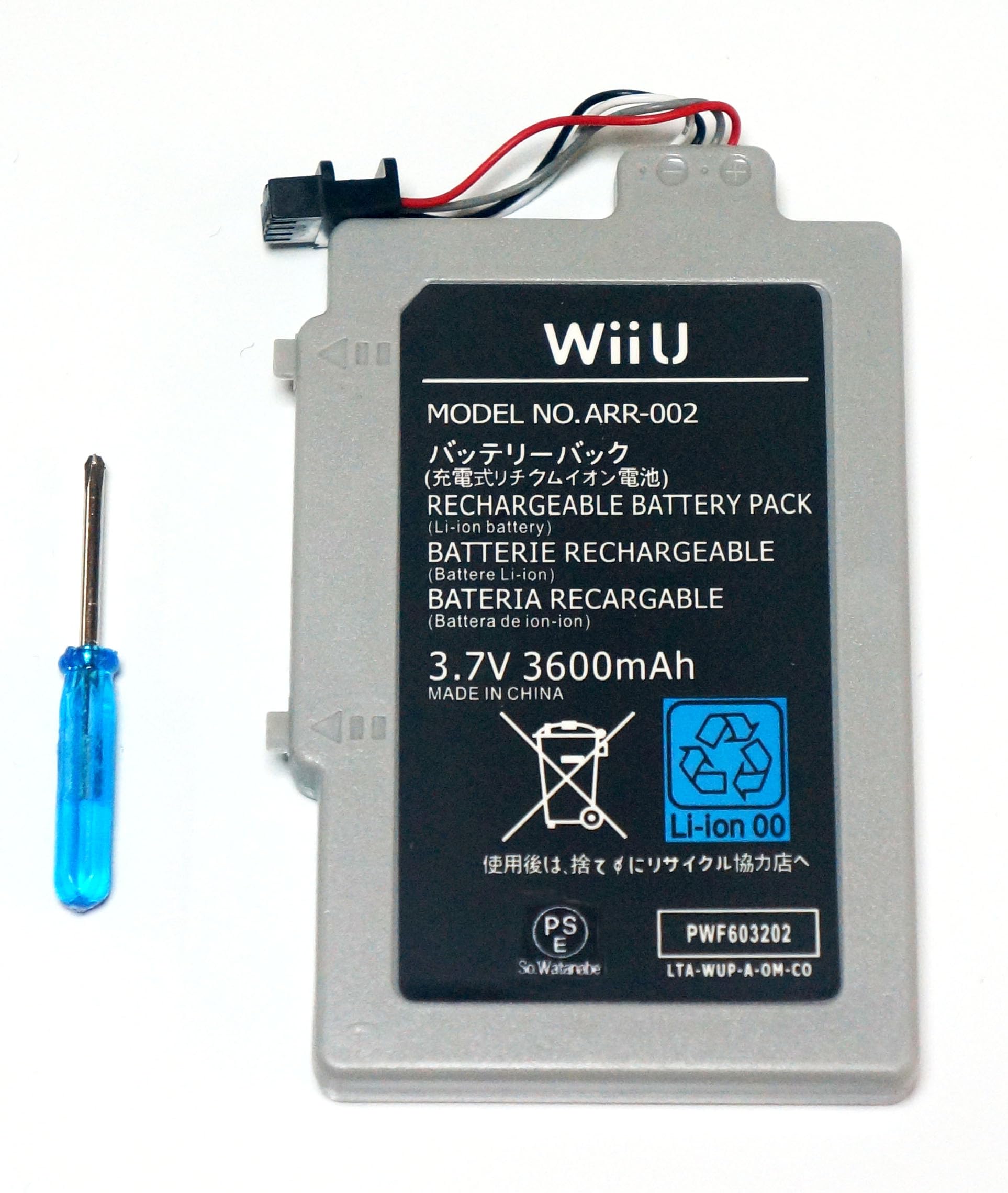 うぃーゆー 71WBX13FE2L._AC_SY200_QL15_.jpg