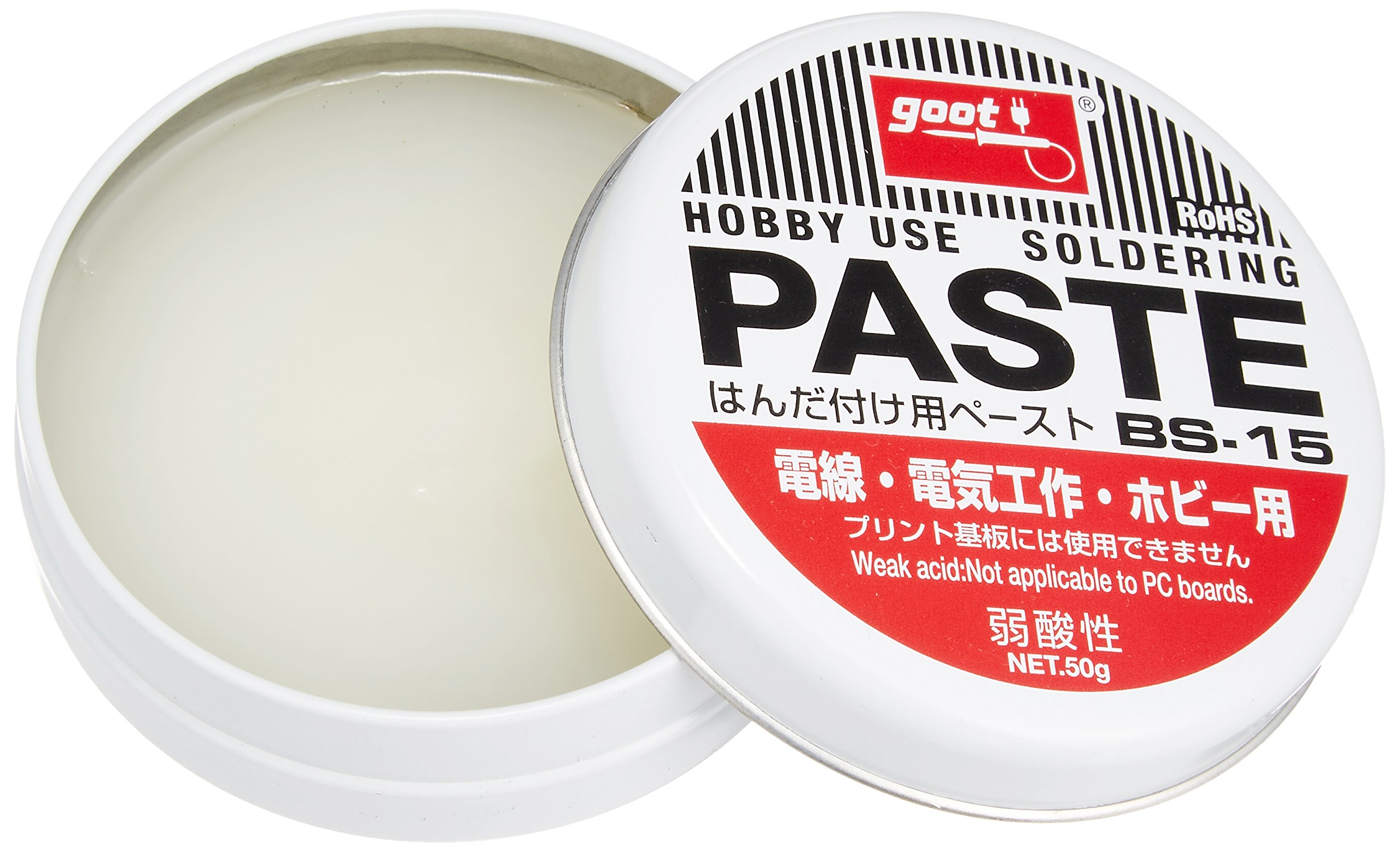 goot ペースト50G BS-15 2mvetro Amazon | 太洋電機産業(goot) ペースト 50G BS-15 | 電動工具パーツ