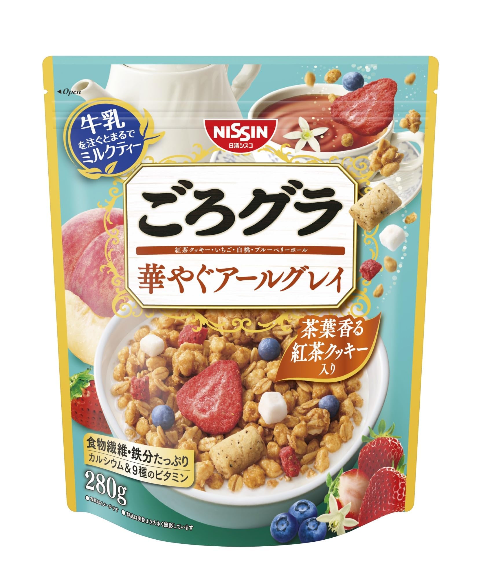 日清シスコ ごろグラ 華やぐアールグレイ 280g×8袋