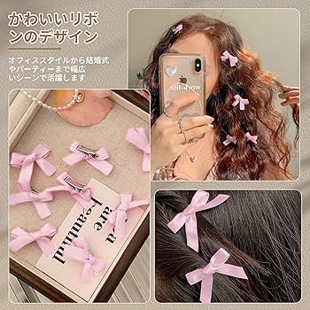 B-06 お子様用 ミニ変わりリボン⑥ ヘアクリップ  ライトコーラルピンク hqs2-04hp04-00.jpg