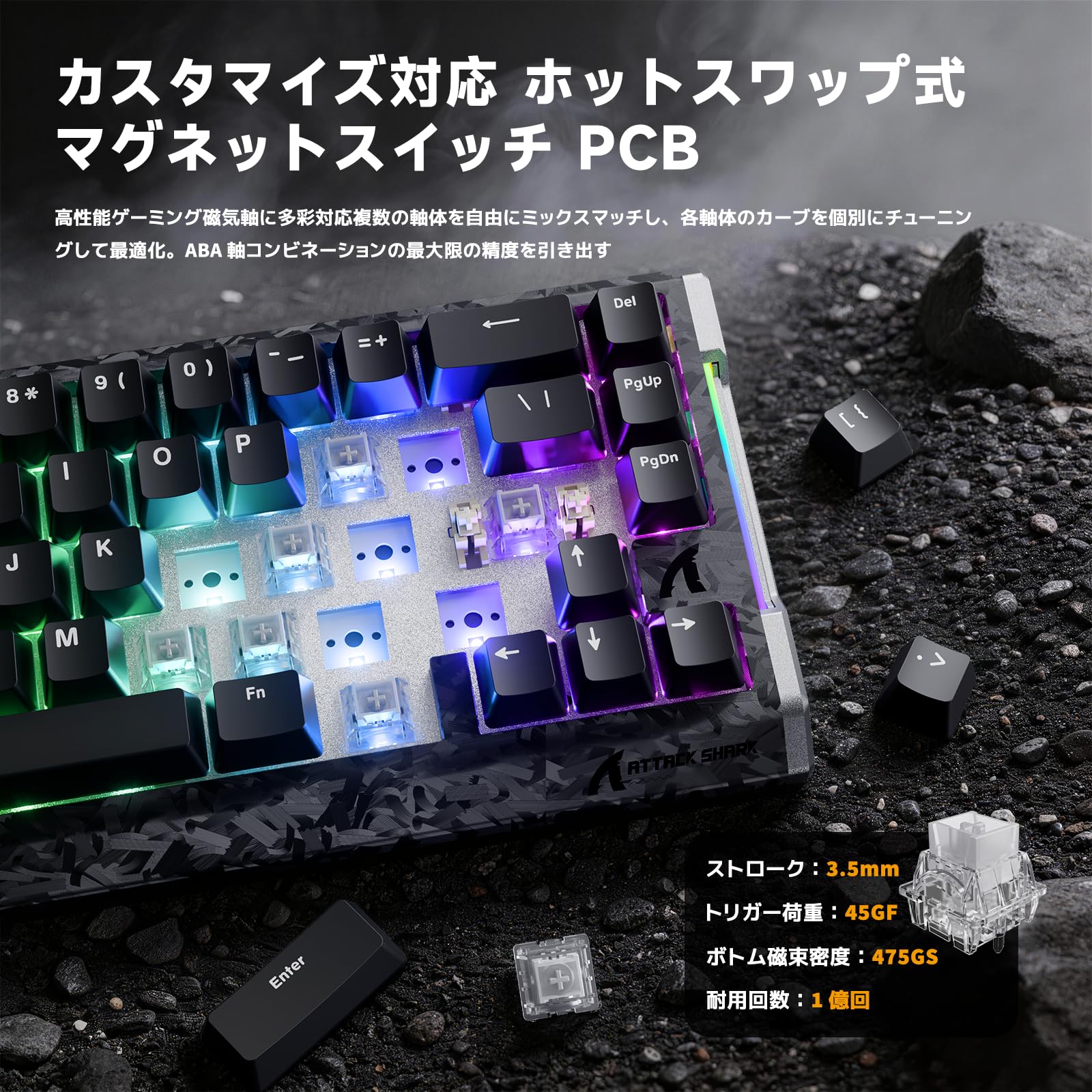 Amazon | ATTACK SHARK R68HE+R11ULTRA ゲーミングキーボードマウス