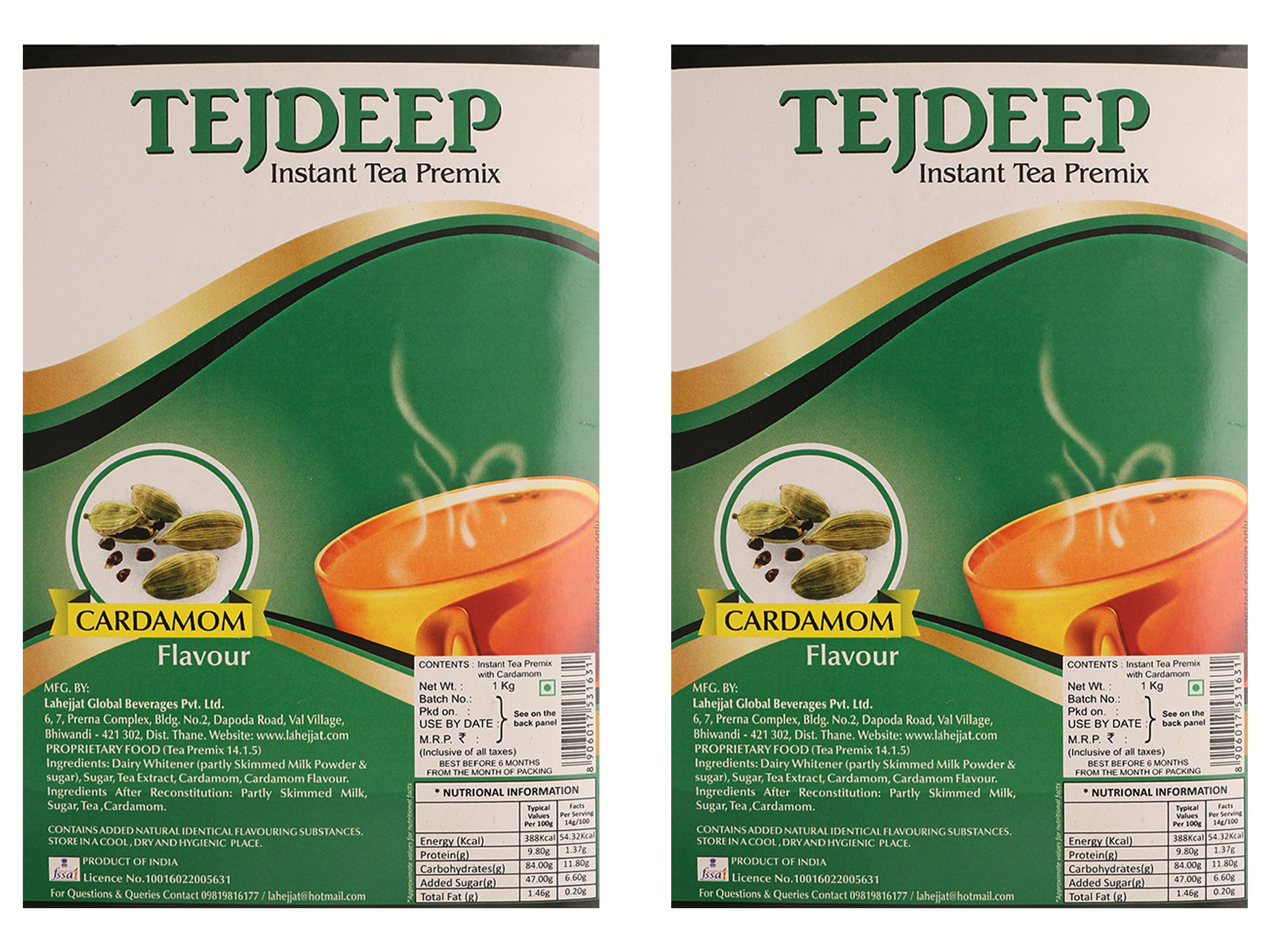 Tejdeep Cardamom Elaichi Flavour Instant Tea Premix 1kg x 2 |Tea premix for vending machine|Ready to drink tea