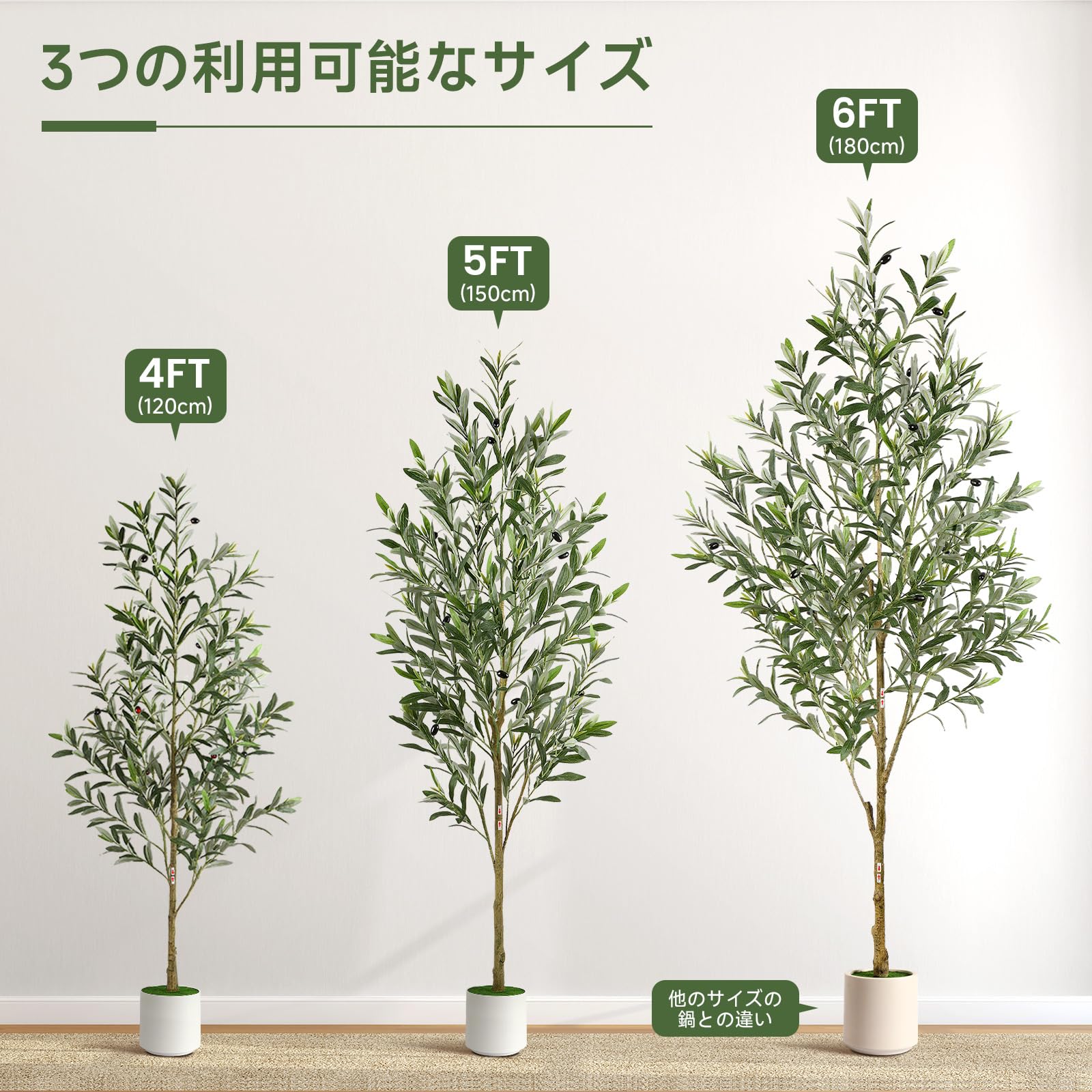 Amazon｜Alupssuc人工観葉植物 【2025一体成型プロセスを一新します