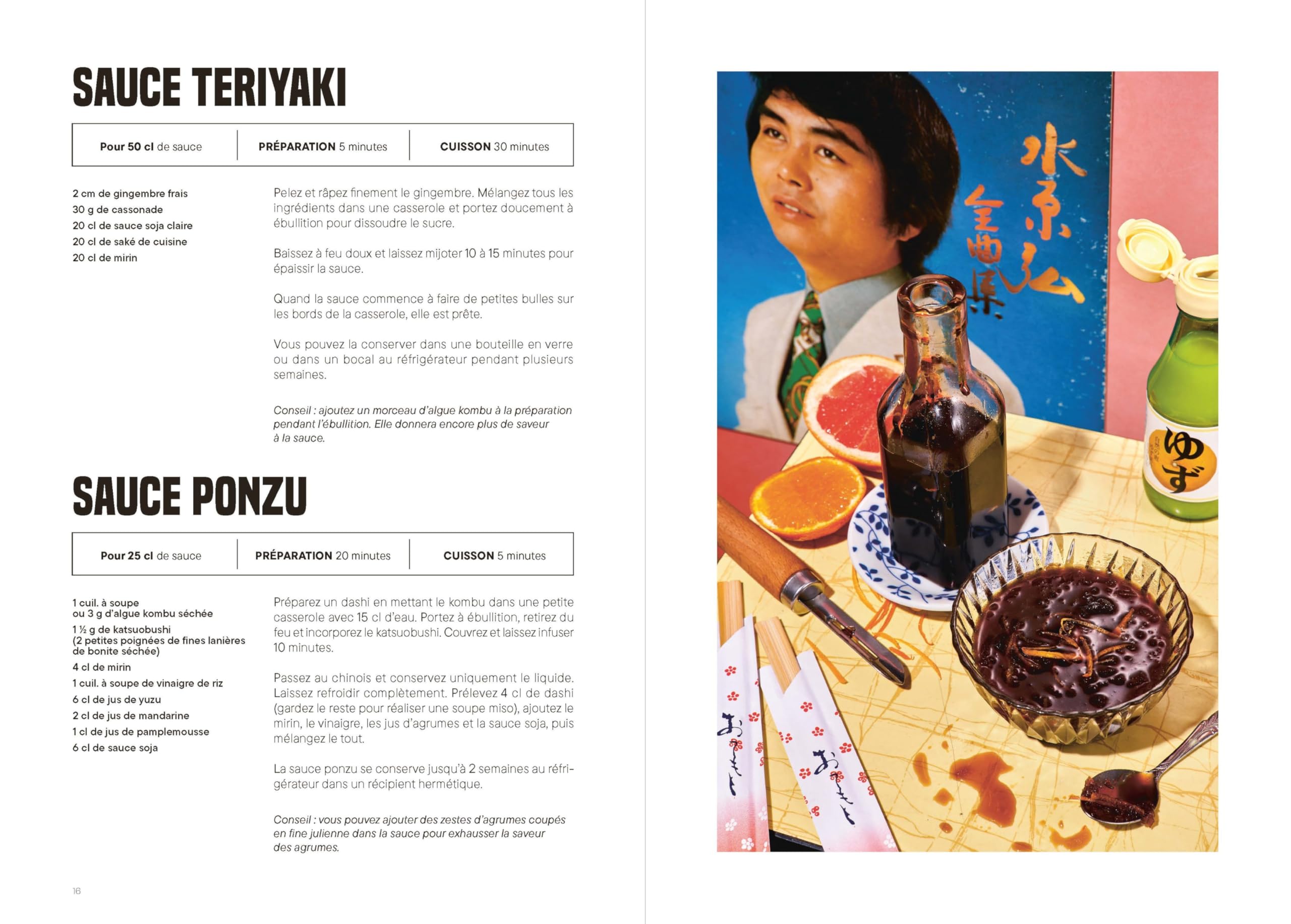 Street sauce - Le meilleur des sauces asiatiques par @happycook: Le meilleur de la cuisine asiatique en 120 recettes