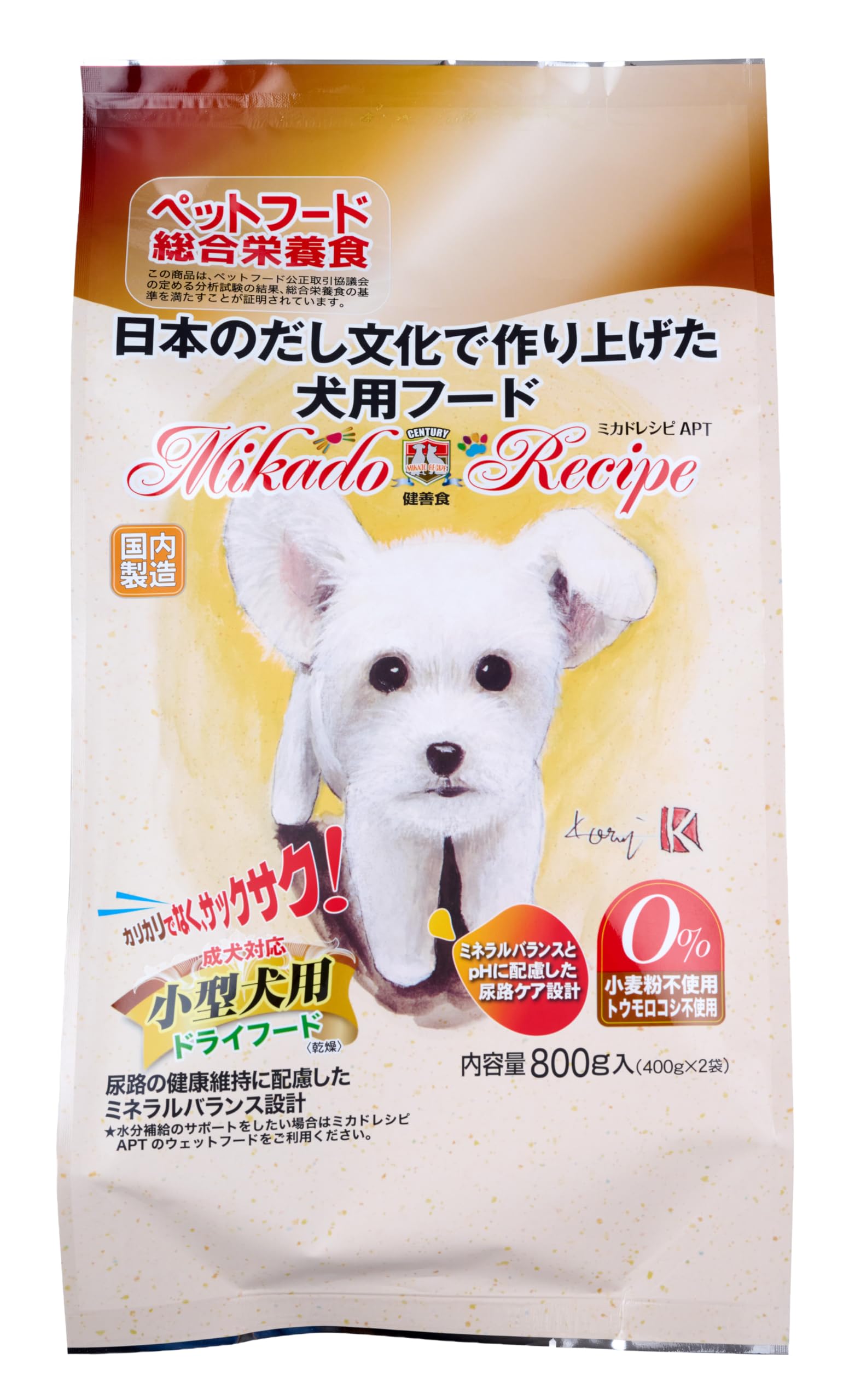 Amazon.co.jp: 【ミカドレシピ・健善食・ドライ・ドッグフード小型犬用