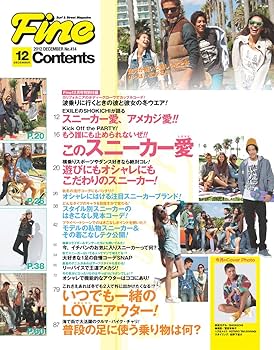 プリティーンシックス　2012/12月号 GUNDAM A (ガンダムエース) 2012年 12月号 [雑誌] |本 | 通販