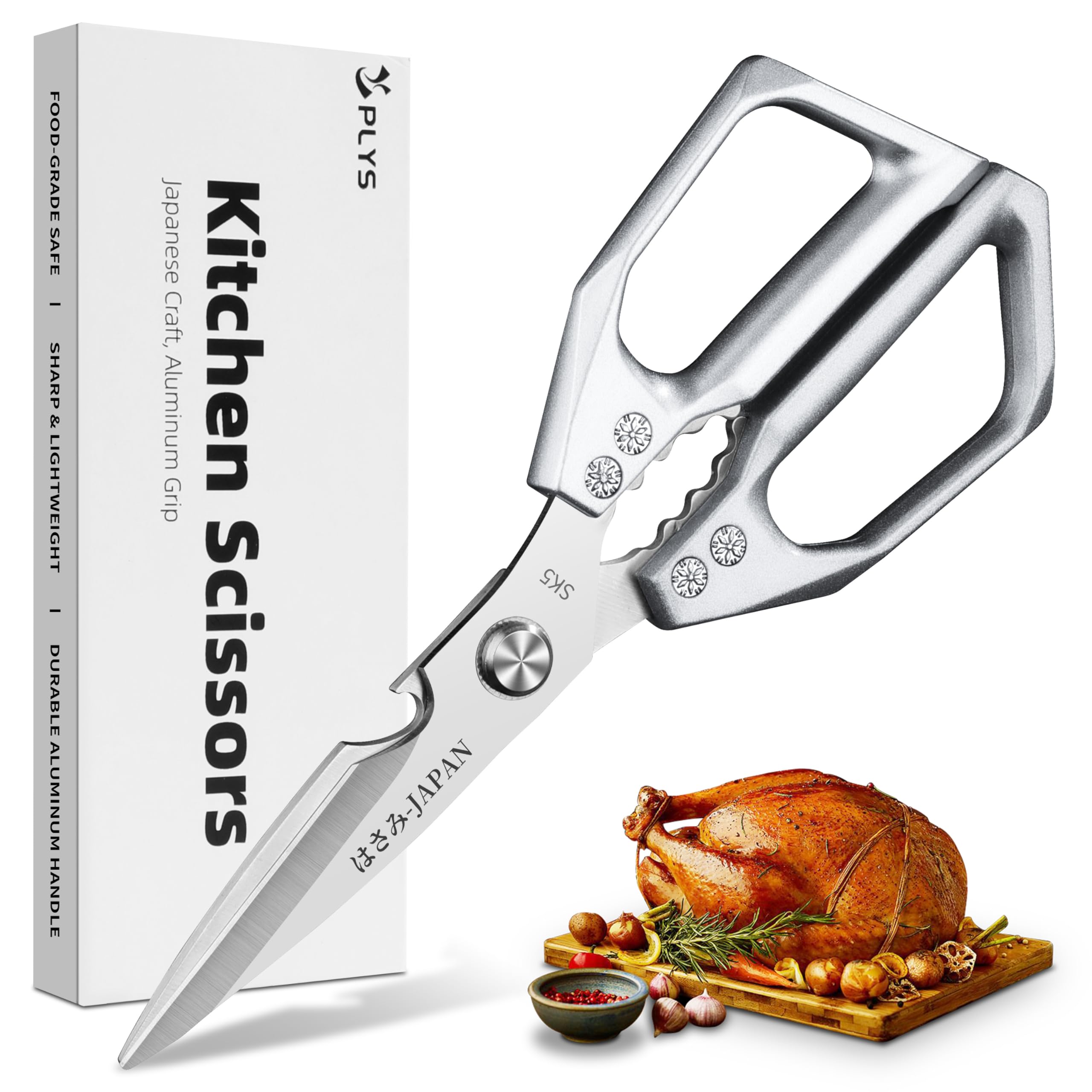 Amazon.com: Plys Poultry Shears, Kitchen Scissors for Food