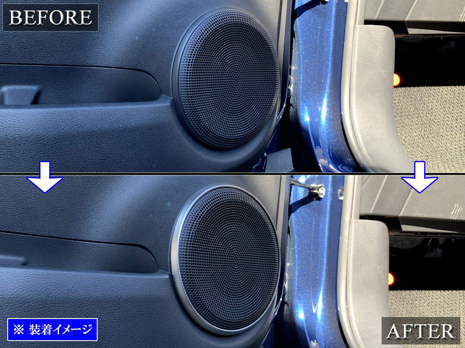 Amazon | BRIGHTZ キックス P15 ステンレスドアスピーカーリング
