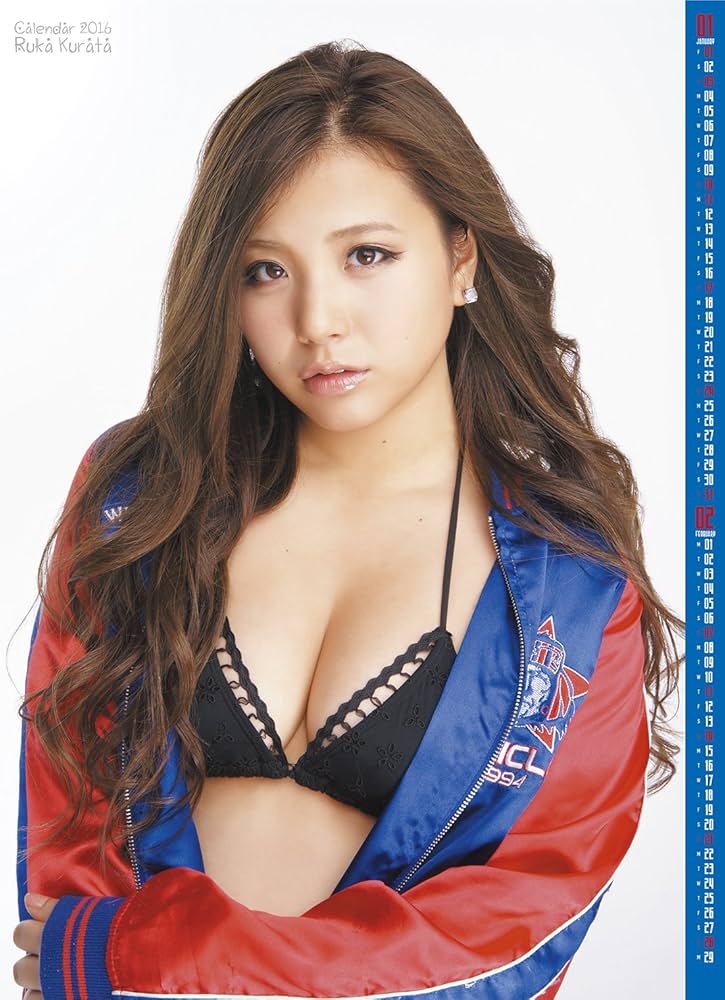 Amazon | 倉田瑠夏(アイドリング!!!) 2016年 カレンダー 壁掛け B2