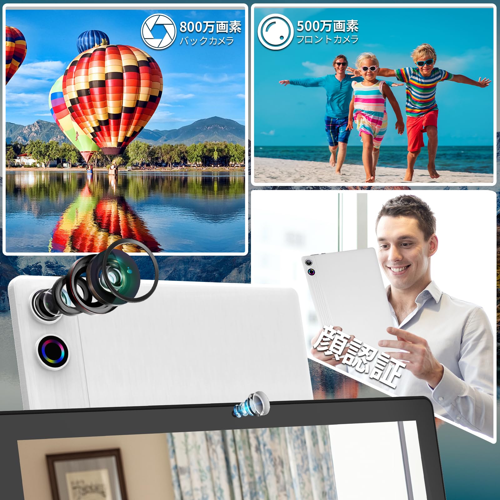 ⭐️タブレット 11インチ Android 14 wi-fi6 モデル⭐️ 11インチ