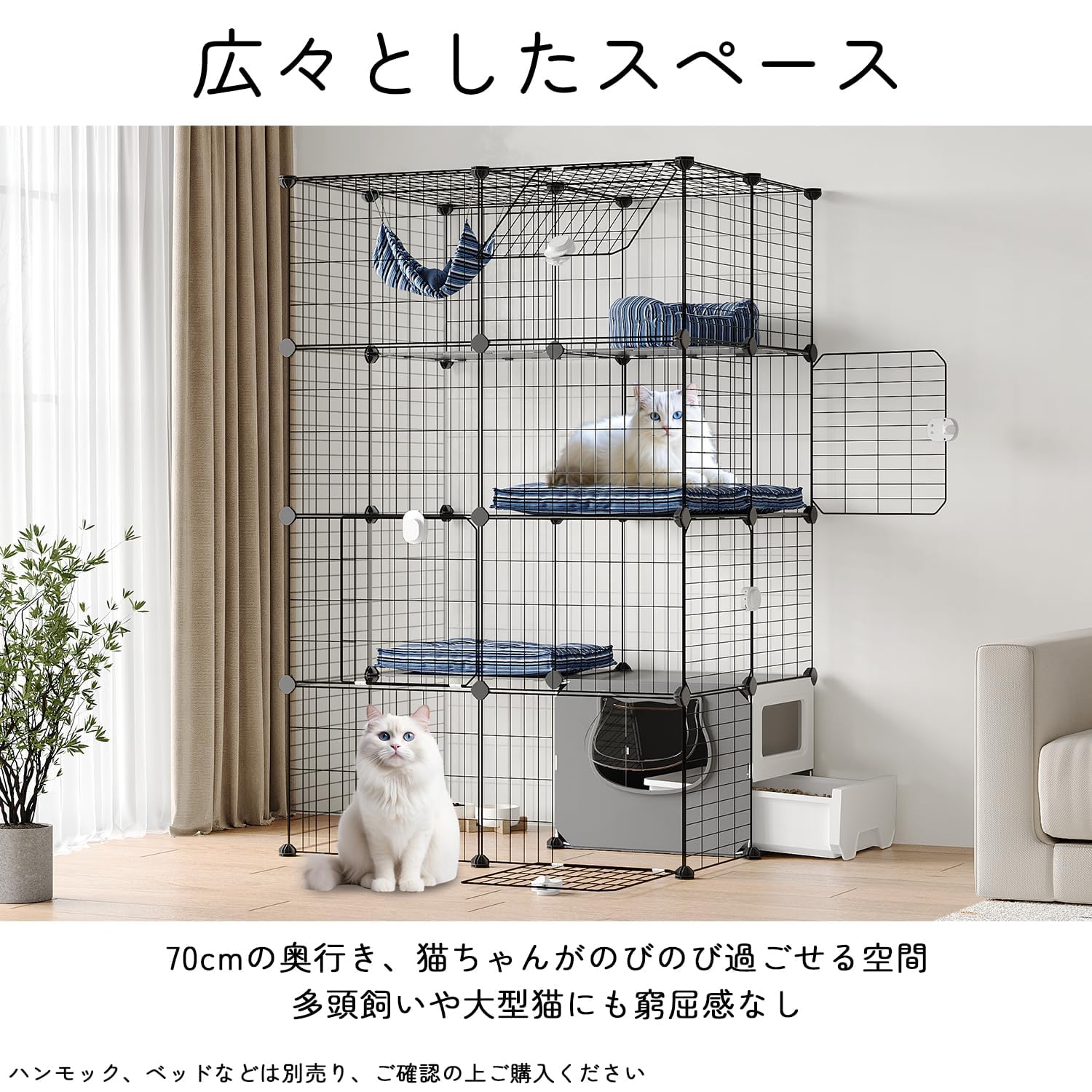 Amazon.co.jp: Topzoo 猫 ケージ トイレ付き 大型 トイレ一体型 防臭