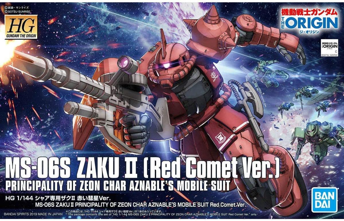 機動戦士ガンダム The Origin オリジン ジ ミニ色紙 誕生 赤い彗星 高機動型ザク 引き出物 Origin