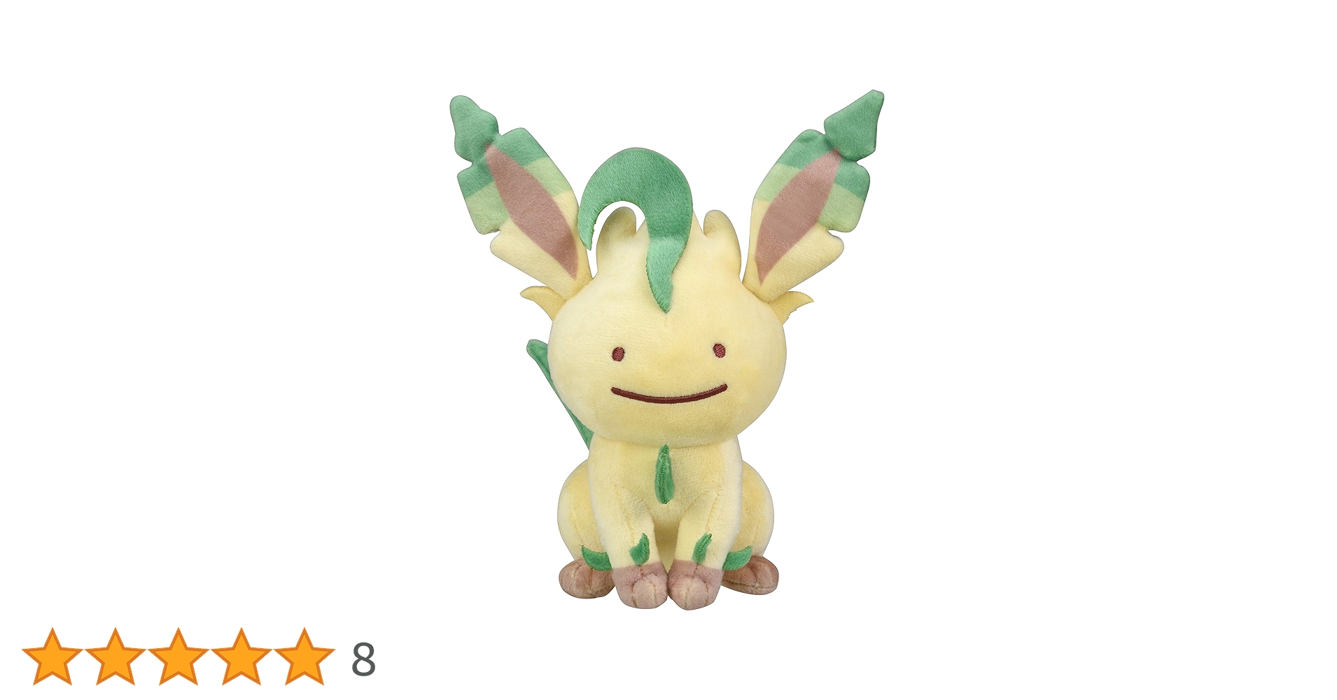 へんしん！メタモン　フィギュアコレクション　ガチャ　イーブイ　リーフィア Amazon.co.jp: ポケモンセンターオリジナル マスコット へんしん
