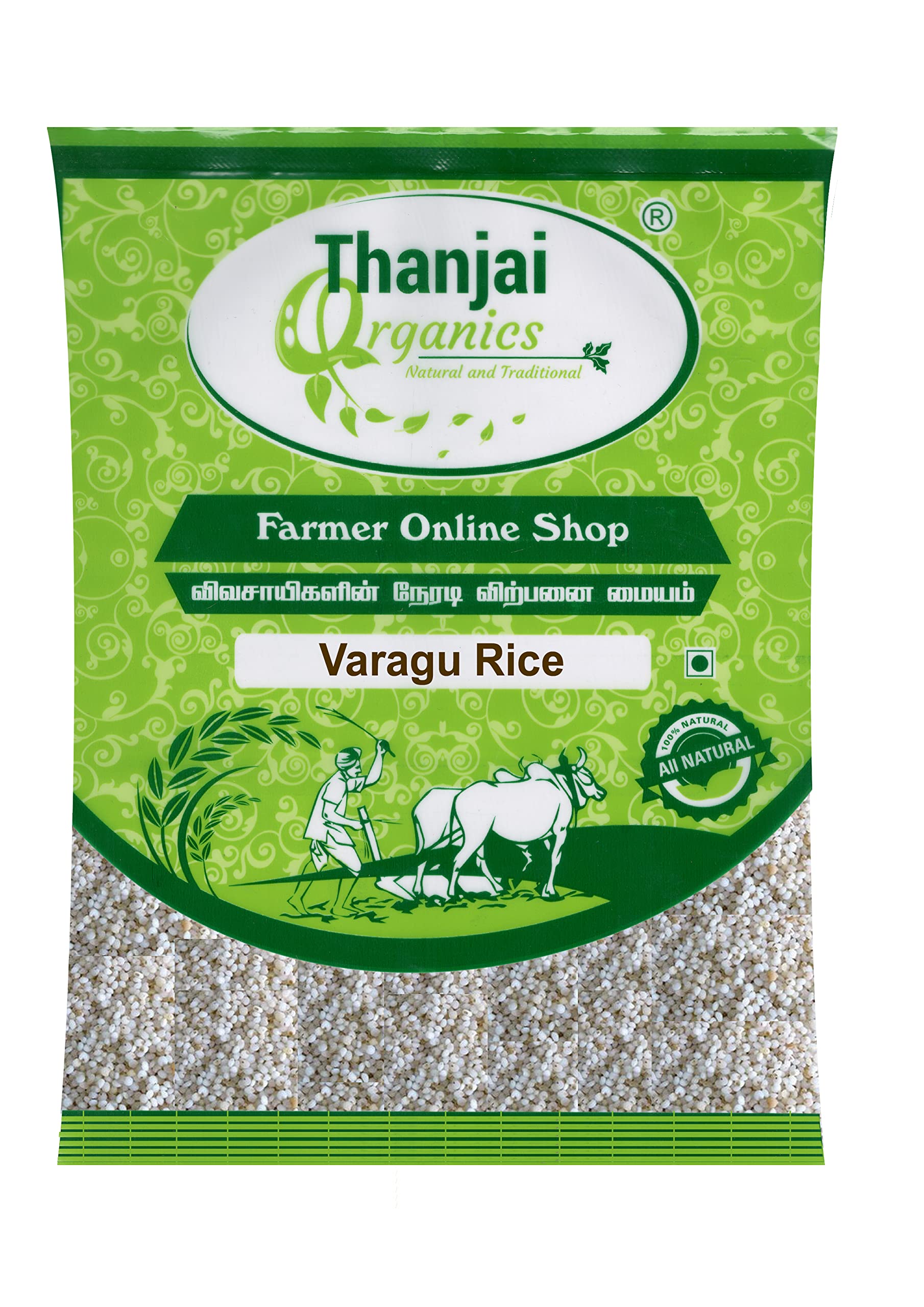 Buy Thanjai s Kodo Millet Varagu Arisi Varigu Hark Kodua Low GI