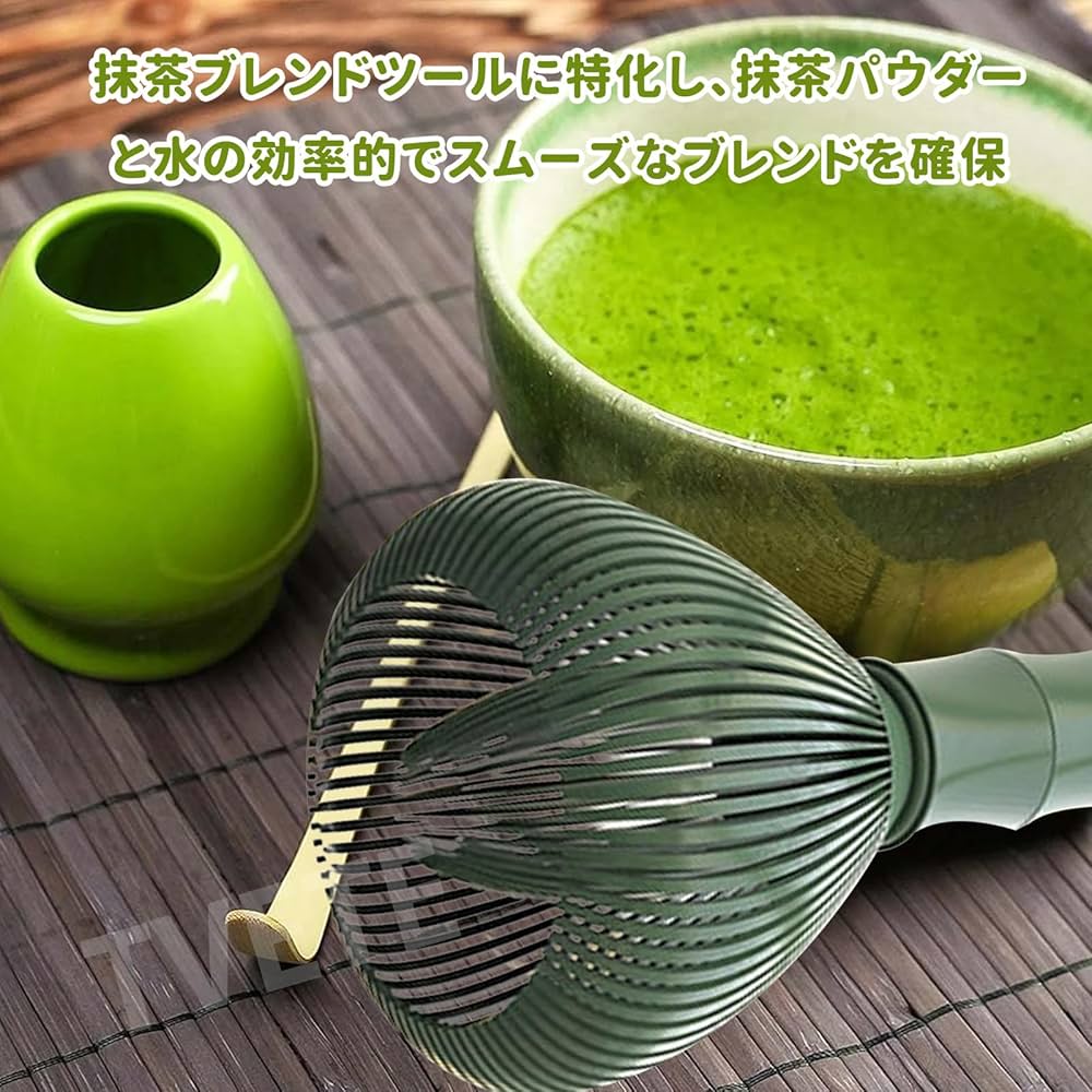 Amazon | TVETE 抹茶ブレンダー 抹茶ブラシ matcha whisk ABS