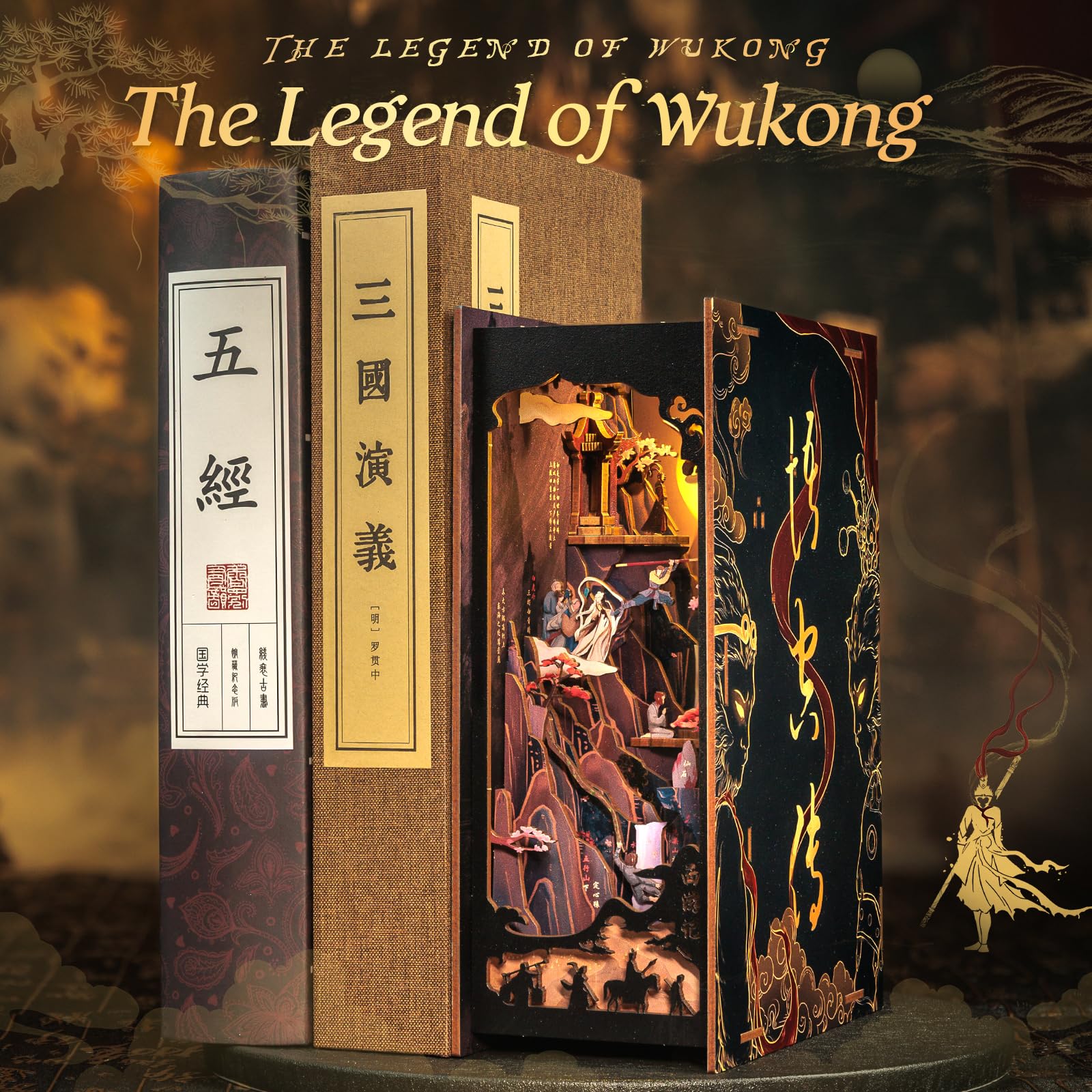 Cutefun Book Nook Kit – Casa delle bambole Kitaus in legno, The Legend of WU Kong, fai da te in miniatura, casa delle bambole, libreria, case, set di modelli con luci a LED, decorazione per libreria