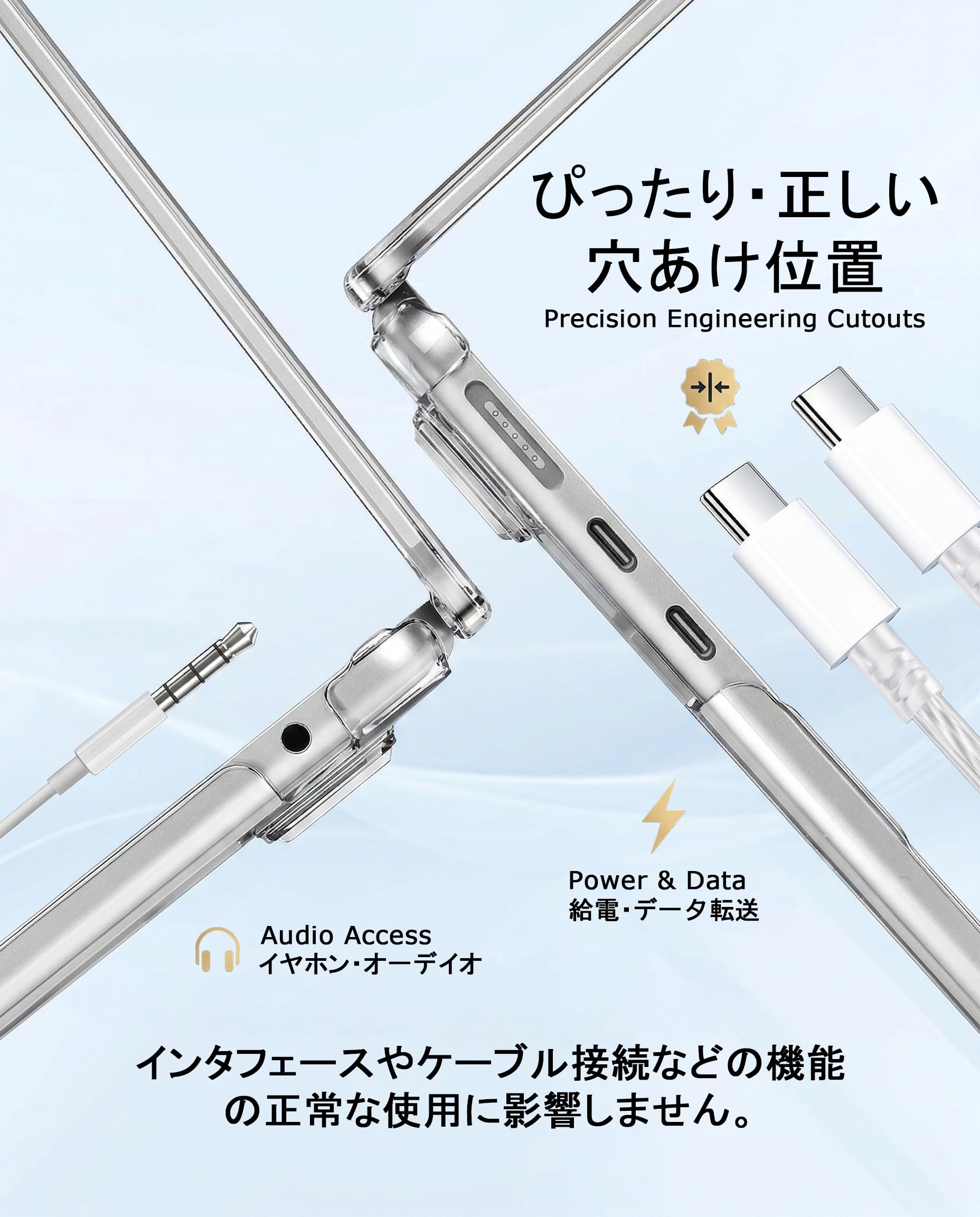 Amazon.co.jp: PRODELI: MacBook Air M5/M4/M3/M2 專用アクセサリー