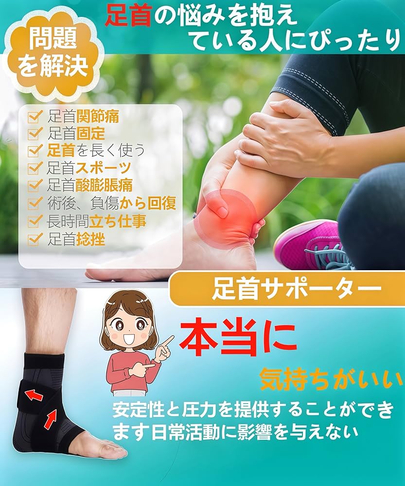 知足　未だ足るを知らず Zen Dojo - 吾唯知足 Written on a stone water basin at the