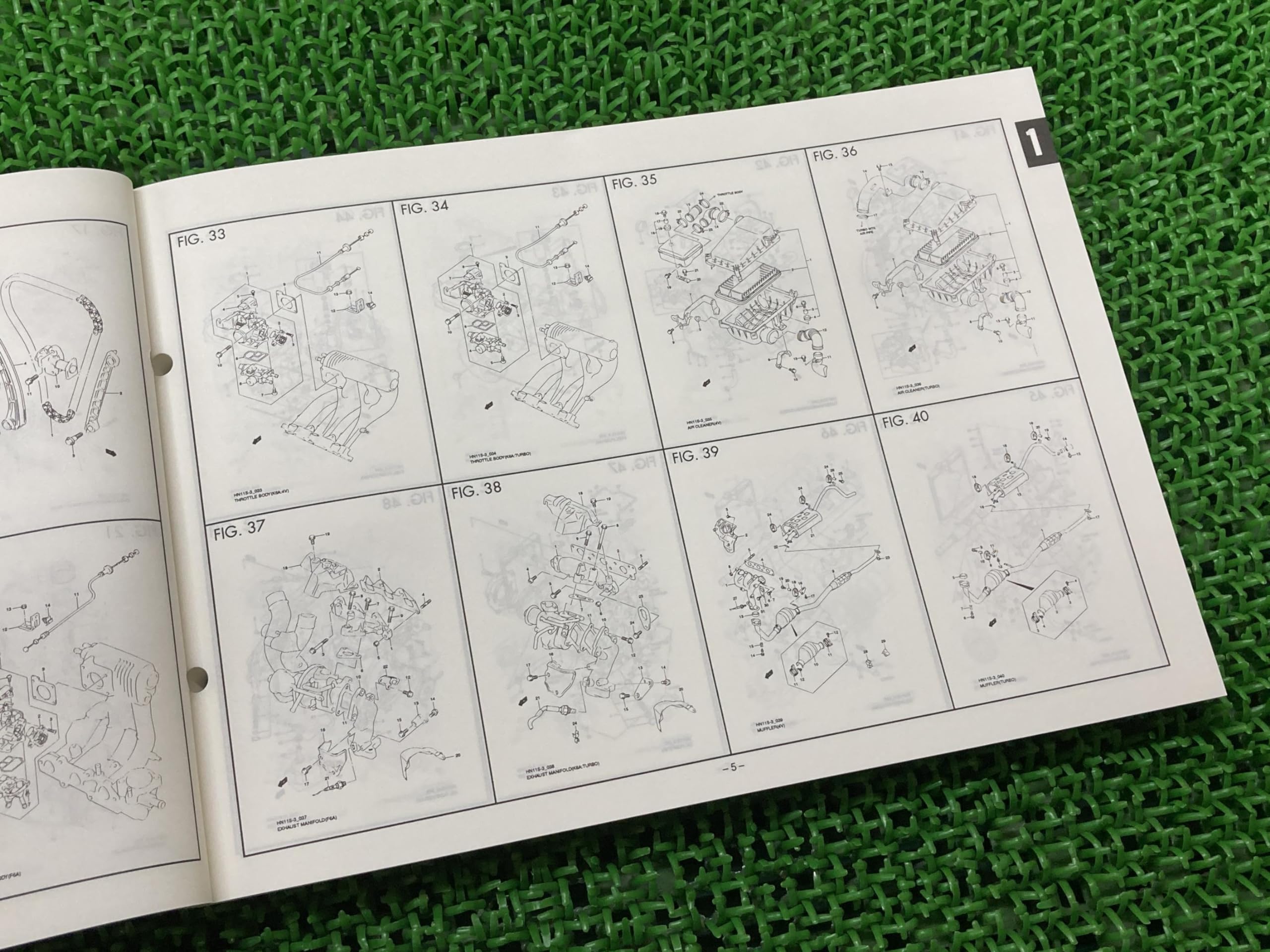 Amazon.co.jp: ケイ Kei パーツリスト 1版 スズキ 正規 中古 バイク