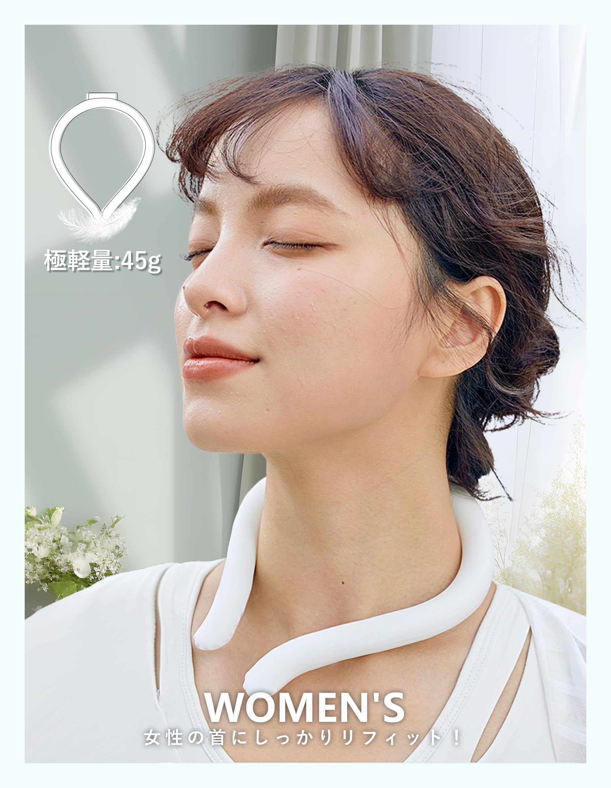 Amazon.co.jp: 「2個セット」クールネックリング アイスリング ネック
