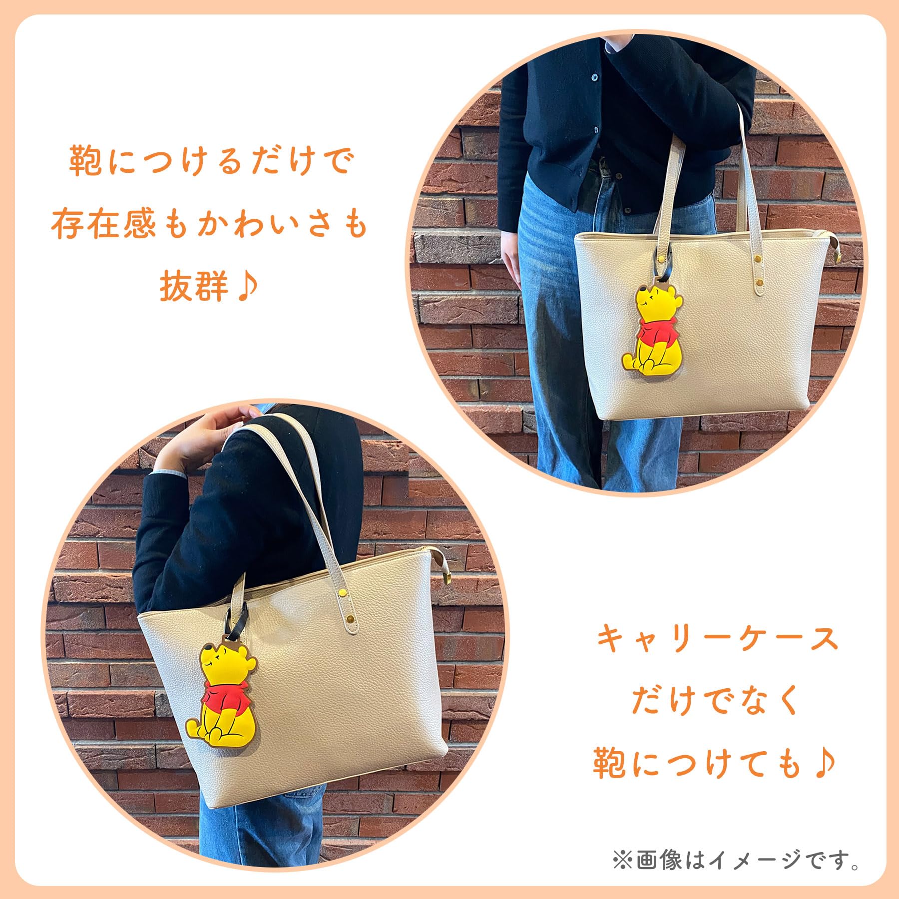 Amazon.co.jp: 丸眞 ネームタグ ディズニー トイ・ストーリー