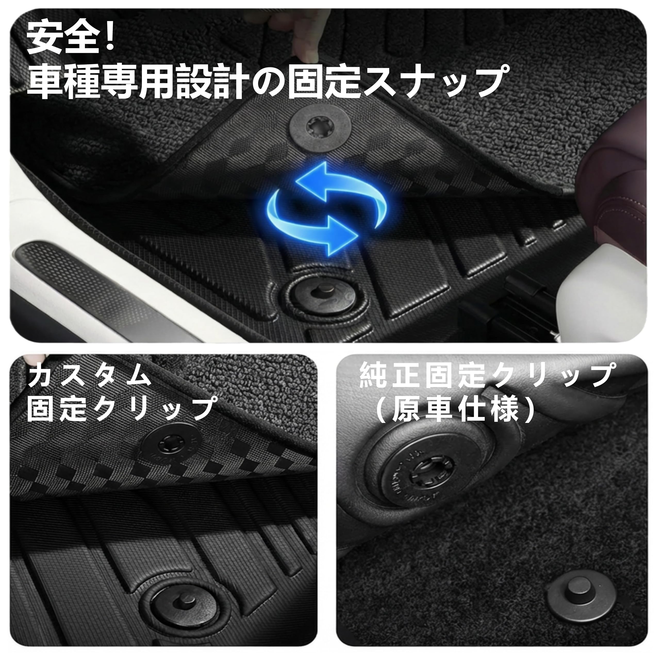 Amazon | 新型 トヨタ ヤリスクロス フロアマット Yaris Cross フロア